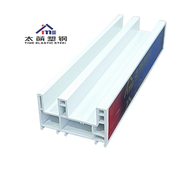 太萌80推拉框-白色1