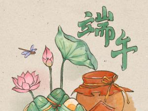 端午节丨端午粽飘香，太萌情意长