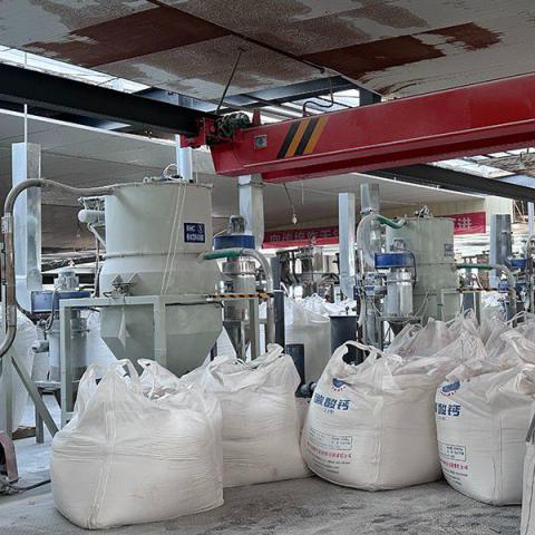 板材混料机储罐